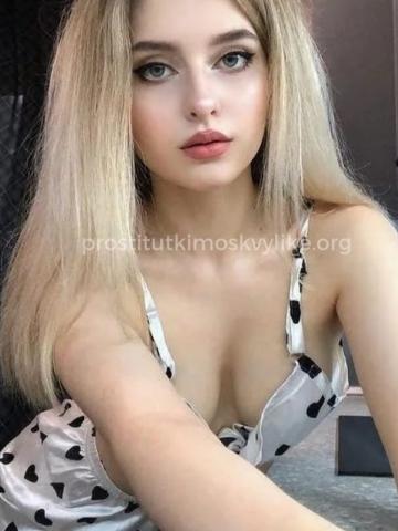Индивидуалка Елизавета Фотография 3